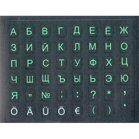 KL_black-green-mini